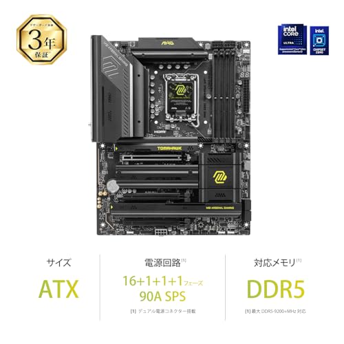 MSI MAG Z890 TOMAHAWK WIFI Z890チップセット搭載 ATX マザーボード MB6585 最後 画像