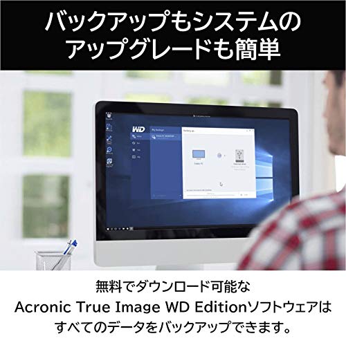 【Amazon.co.jp限定】Western Digital ウエスタンデジタル WD Blue 内蔵 HDD ハードディスク 12TB CMR 3.5インチ SATA 7200rpm キャッシュ512MB メーカー保証2年 WD120EAGZ-AJP エコパッケージ【国内正規取扱代理店】 中間 画像