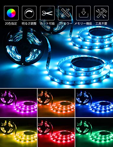 Lepro LEDテープライト ストリングライト キャビネットライト SMD 5050 両面テープ 10m (5m*2本) 300連 RGB 30leds/m 高輝度 44Kコントローラー 調光調色 切断可能 明るいライト 間接照明 12v電源 店舗 室内 廊下 カーテン キッチン キャビネット 装飾用 最後 画像
