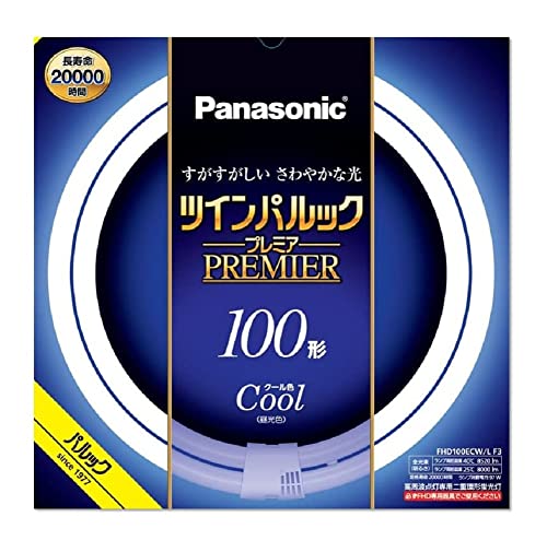 パナソニック ツインパルック プレミア蛍光灯 100形 クール色 FHD100ECWLF3 1枚目 画像