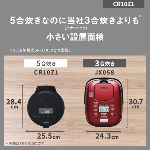 【Amazon.co.jp限定】パナソニック 炊飯器 5合 圧力IH コンパクトサイズ 自動調理鍋 無水調理 低温調理 予約調理 お手入れ点数2点 ふた食洗機対応 ブラック SR-CR10Z1-K 中間 画像