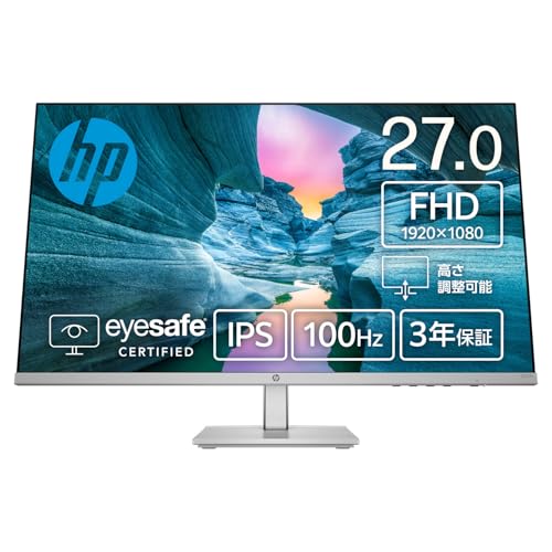 HP モニター 527sh 27インチ フルHD IPSパネル 非光沢 薄型ベゼル 100Hz 5ms HDMI VGA ブルーライトカット高さ調整 sRGB99% 300nits 高コントラスト比 ブラック (型番：94C51AA-AAAA) 画像1