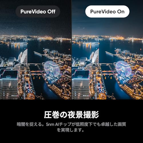 Insta360 Ace Pro - アクションカメラ 防水 1/1.3インチセンサーと5nmAI チップ搭載 AIノイズリダクション 圧倒的な画質 4K120fps 2.4インチフリップ式スクリーン 高度なAI機能 長時間 水中アクションカメラ 通常版 中間 画像