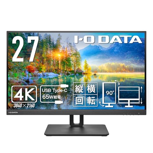 アイ・オー・データ IODATA モニター 27インチ 4K 60Hz AASパネル 広視野角 5ms (Type-C/HDMI/DisplayPort/高さ調整/縦横回転/スピーカー付/VESA対応/メーカー3年保証/土日サポート) EX-CU271AB-F 画像1