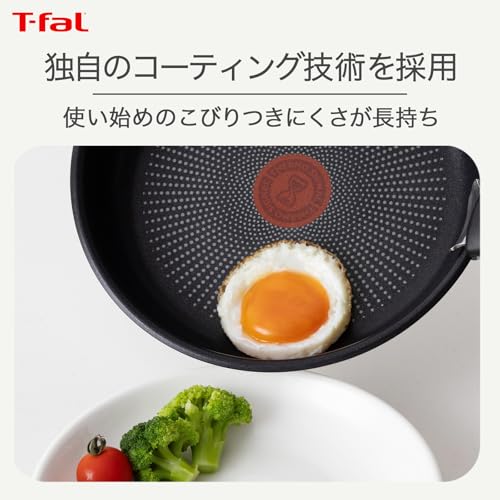 【オンライン限定】 ティファール 取っ手のとれる 鍋 フライパンセット 充実の14点セット IH ガス火対応 専用取っ手2本付き PFOAなどの有害物質不使用 「インジニオ・ネオ IHステンレス グレース」 こびりつきにくさ長持ち ステンレス L893SE 中間 画像