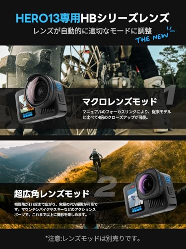 GoPro公式ストア限定 HERO13 Black+デュアルバッテリーチャージャー+バッテリー3個+128GB 認定高速SDカード+マグネティック スイベルクリップ 5.3K60fps 10bit HLG-HDR 400fps/13倍スローモーション 瞬着長持ちセット【国内正規品】 最後 画像