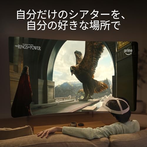 Meta Quest 3S 128GB | 複合現実(MR)の世界に飛び込もう | 驚異のデバイスを、驚きの価格で。<br />| オールインワンヘッドセット | Meta Horizon+の3か月無料体験がもらえる 中間 画像” loading=”lazy” decoding=”async” data-id=”32900″ /></figure>
<p>Meta Quest 3S 128GBは、複合現実(MR)体験を手軽に楽しめるオールインワンヘッドセットとして注目されています。<br />多くのユーザーが抱える「高性能なMRデバイスが高額で手が出しづらい」という悩みに対し、約48,400円の価格設定は買いやすさを実現。<br />128GBモデルは十分なストレージ容量で、VRコンテンツやアプリを安心して保存可能です。</p>
<h3><span id=