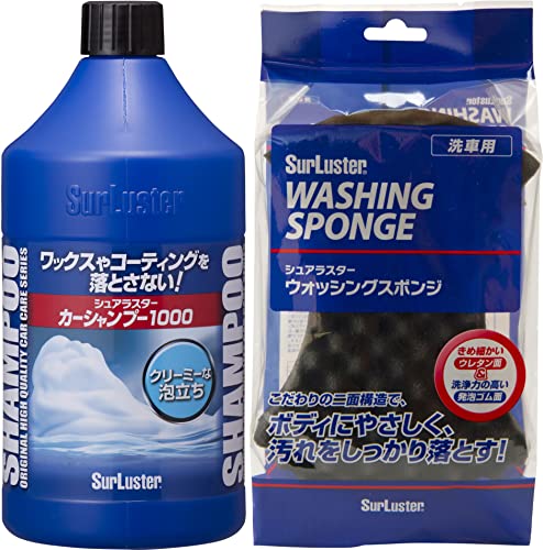 Surluster(シュアラスター) 洗車シャンプー [ノーコンパウンド] カーシャンプー1000 SurLuster S-30 & ウォッシングスポンジ [キズ防止 2層構造] SurLuster S-70 画像1