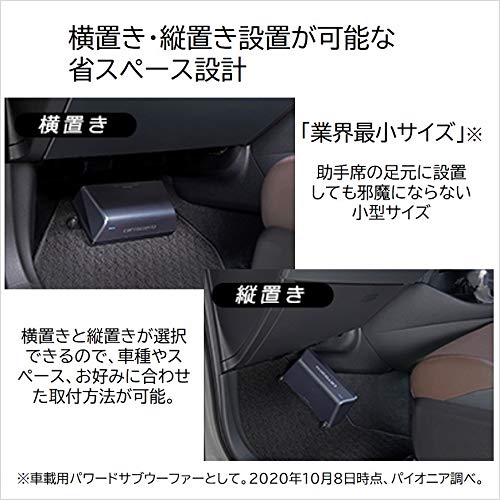 Pioneer スピーカー TS-WX010A 17cm×8cm パワードサブウーファー カロッツェリア 中間 画像