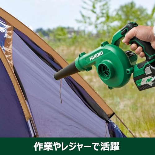 HiKOKI(ハイコーキ) 14.4V 18V 兼用 充電式 ブロワ 大風量 低振動 風量3段切替+無段変速スイッチ 蓄電池・充電器別売り RB18DC(NN) グリーン|ブラック 中間 画像