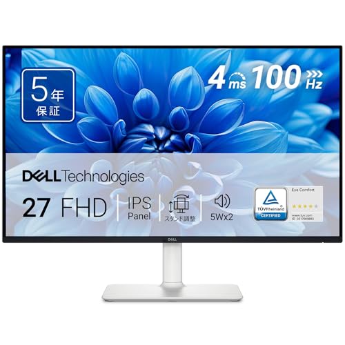 【Amazon.co.jp限定】Dell S2725HS-A 27インチ モニター(無輝点5年保証/FHD/IPS,非光沢/HDMIx2/内蔵スピーカー/sRGB 99%/縦横回転,高さ調整) 画像1