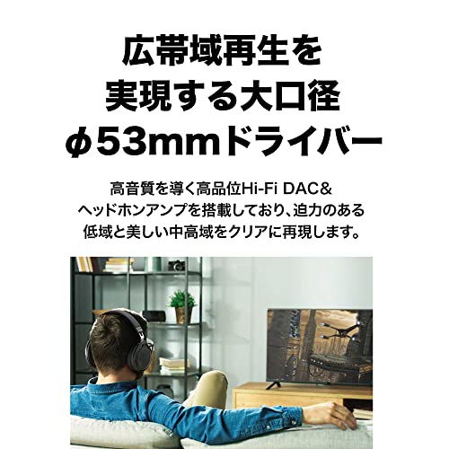 オーディオテクニカ ATH-HL7BT ワイヤレスヘッドホン bluetooth LDAC対応 開放型ヘッドホン 最大約20時間再生 軽量 ビームフォーミングマイク 低遅延 AAC 有線接続 ハイレゾ 360 Reality Audio【国内正規品】ブラックATH-HL7BT 中間 画像
