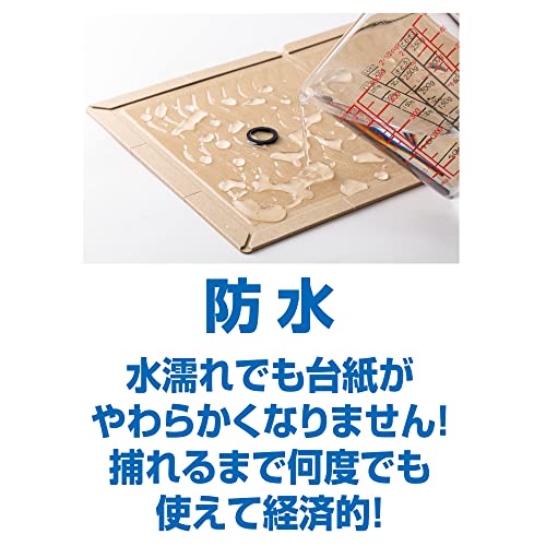 高儀(Takagi) 粘着ねずみとりシート 薬剤を使用しない 温度差に影響されず 防水ブック型 30枚入 最後 画像