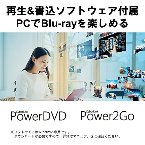 【Amazon.co.jp限定】バッファロー USB3.2(Gen1)/3.0 ブルーレイドライブ 書込み/再生/編集ソフト バスパワー(給電ケーブル付き) 外付け 薄型ポータブルBD 国内メーカー Windows/Mac BRXL-PUS6U3-BK/N ブラック 中間 画像