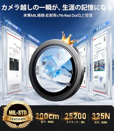 TORRAS For iPhone17 カメラ保護 【48MPをそのまま守る】 米軍MIL規格 宇宙航空材料 耐衝撃カ メラカバー アンチグレア 曇り防止 レンズフィルム 黒縁取り カメラフィルム 1セット iPhone17 用 カメラ保護 いPhone 17 用 レンズカバー ブラックLensGuard 最後 画像