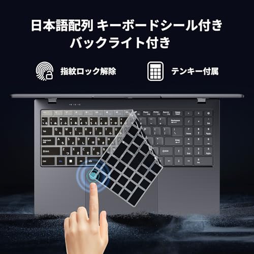 ノートパソコン 【Office2024搭載 】15.6インチ N5095 ノートPC サクサクな動作 最大2.9GHz 4C4T 16gb 512gb SSD ノートパソコン Windows11 高速放熱 静音 デスクトップpc FHD1080P/Webカメラ/高速WiFi5/BT5.0/Type-C/HDMI/テンキー付きBiTECOOL薄型pc 指紋認証 Laptop 日本語キーボード 中間 画像