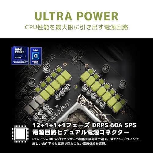 MSI MAG B860 TOMAHAWK WIFI ATXマザーボード MB6681 中間 画像