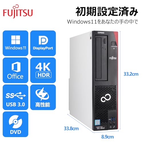 【整備済み品】 【Amazon.co.jp 限定】富士通 デスクトップPC ■第9世代Core-i5/MS & Office 2019/Win11 Pro/USB 3.0/DVDドライブ/Displayport対応/高性能/初期設定済 (1)第9世代 i5/メモリ16GB/SSD:256GB) 中間 画像