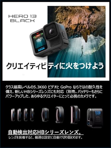 GoPro HERO13 Black アクションカメラ 5.3K/60fps + 4K120fps 対応 防水 HLG-HDRビデオ 400fps 13倍スローモーション 様々な気候に対応した長時間駆動の 1900mAh バッテリー CHDHX-131-FW 最後 画像