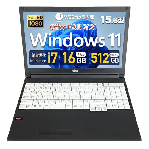 【整備済み品】 富士通 ノートパソコン A749/15.6型 フルHD/内蔵WEBカメラ/第8世代 Core i7/16GBメモリ SSD 512GB /テンキー/MS Office H&B 2021/Win11 Pro/Wi‑Fi 1枚目 画像
