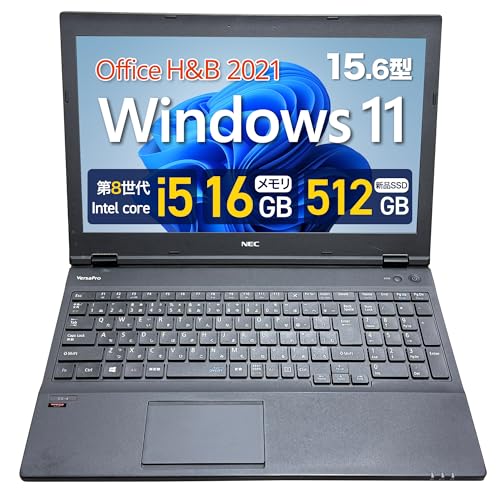 【整備済み品】NEC  VK16 15.6型 ノートパソコン / 第8世代 Core i5 / 16GBメモリ / 新SSD 512GB  / テンキー/MS Office H&B 2021 / Win11 Pro/Wi‑Fi/HDMI/DVD 画像1