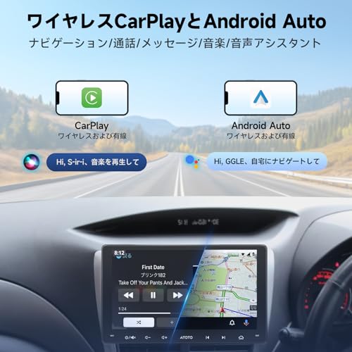 ATOTOZONE A5L 9 インチ Android ディスプレイオーディオ、カーオーディオカーナビ2DIN、Wi-Fi/BT/USB、ワイヤレスCarPlay&Android Auto 、GPS追跡、24 EQ&DSP、AI対話、2分割画面、音声・映像再生、OTAアップデート、A5LG209T 中間 画像