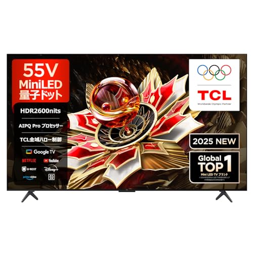 【Amazon.co.jp限定】TCL 55V型 テレビ 4K 量子ドット MiniLED 倍速 55Q7C Google TV 2.1.2ch Onkyo 2600nits 高輝度 HDR10+ Dolby Atmos Dolby Vision Alexa AirPlay2 Wチューナー ゲームマスター ALLM 自動低遅延 液晶 ネット動画 音声検索 壁掛け 裏番組録画 2025年モデル 画像1