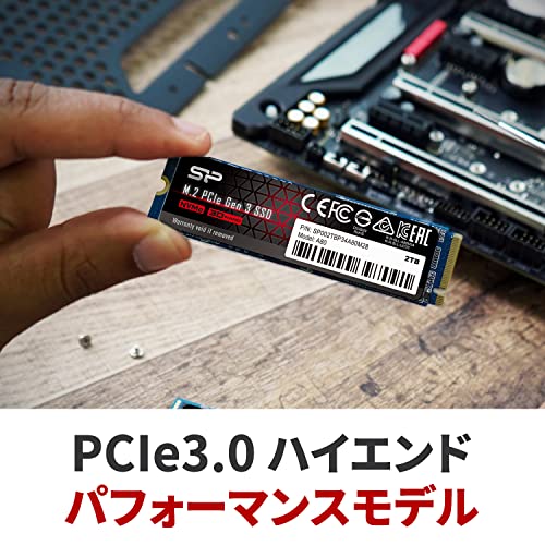シリコンパワー SSD 1TB 3D NAND M.2 2280 PCIe3.0×4 NVMe1.3 P34A80シリーズ 5年保証 SP001TBP34A80M28 最後 画像