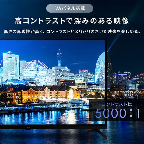 アイリスオーヤマ TV Google液晶TV 40インチ Wチューナー搭載 ネット動画サービス対応 LT-40FGX-F1 ブラック 中間 画像