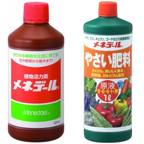 メネデール 500ml + やさい肥料 原液 1L 1枚目 画像