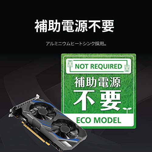 玄人志向 NVIDIA GeForce GTX 1050Ti 搭載 グラフィックボード 4GB デュアルファン GF-GTX1050Ti-E4GB/DF3 中間 画像