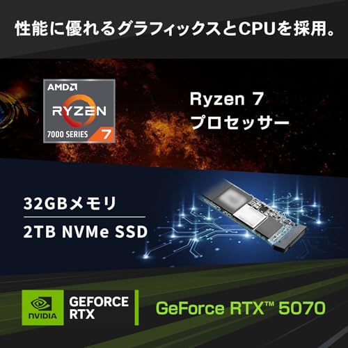 ガレリア ゲーミングPC GALLERIA XA7R-R57 RTX5070 Ryzen 7 7700 メモリ32GB SSD2TB Windows 11 Home 動画編集 2年保証 ガンメタリック 18163-4703 最後 画像