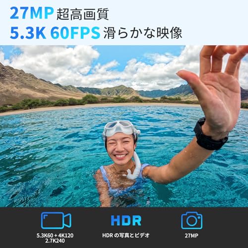 GoPro公式ストア限定 アクションカメラ HERO12 Black+128GB 認定高速SDカード+デュアルバッテリーチャージャー+バッテリー3個+マグネティック スイベルクリップ 5.3K60fps HDR対応 10bitカラー HyperSmooth 6.0 156度超広角レンズ 最長2.5時間録画 10m防水 アウトドア万能セット【国内正規品】 最後 画像