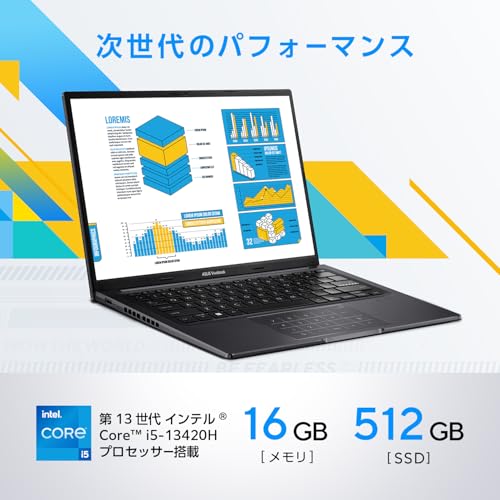 ASUS ノートパソコン Vivobook 14 X1405VA 14インチ インテル Core i5 13420H メモリ16GB SSD 512GB MS Office 2024搭載 Windows 11 バッテリー駆動 9.2時間 重量1.6kg Wi-Fi 6E インディーブラック インディーブラック X1405VA-I5H165WS 中間 画像