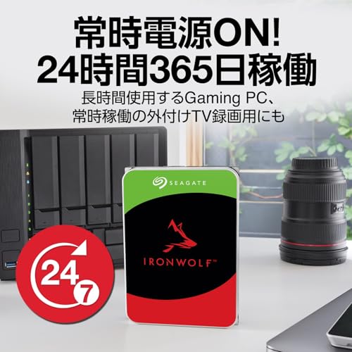 【Amazon.co.jp限定】Seagate 内蔵 HDD ハードディスク 4TB NAS向け 24時間365日 3年保証 データ復旧3年付 CMR Ironwolf 国内正規代理店品 ST4000VN006/EC 中間 画像