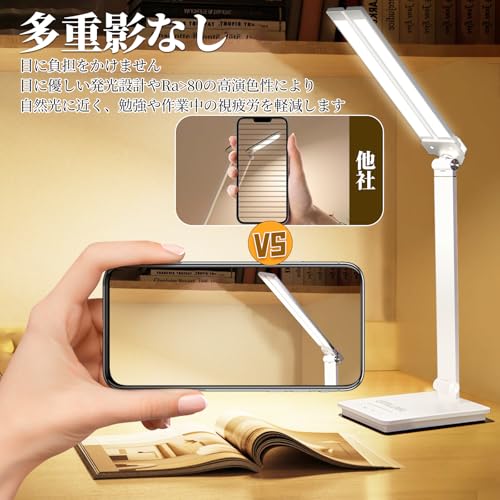 CATELLANE デスクライト 卓上ライト LEDライト ダブル光源 目に優しい 800lm 明るい 超高輝度 新型 節電【多角度調整/5段階調色/無段階調光/高演色性/12W省エネ/子供 勉強用】電球色・昼白色・昼光色 電気スタンド 読書灯 テーブルライト おしゃれ 人気 卓上照明 台灯 学習机 勉強机 収納簡単 タイマー機能 スマホ給電可能 寝室 読書 勉強 仕事 学習に適用 (ホワイト) 中間 画像