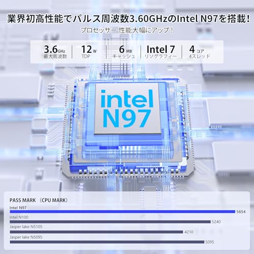 【2025新型・N150より速い】 ミニpc 最大3.60GHz 4C/4T mini pc インテル N97 ミニパソコン Windows11 Pro 8GB DDR4 256GB M.2 SSD 2TB拡大可能 小型pc HDMI2.0+DP1.4 2画面 4K@60Hz USB3.2/LANポート 2.4G/5GWi-Fi BT4.2 省電力mini-pc 高速熱放散 静音 E1小型パソコン 最後 画像