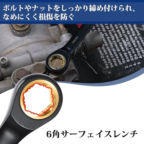 WORKPRO コンビネーションレンチ スパナセット コンビネーションスパナ 片口スパナ 6本組(8、10、12、13、14、17mm) なめたボルト・ナット対応可能 72ギア 両用ヘッド CR-V製 組み立て 自動車修理 メンテナンス用 収納袋付き 中間 画像