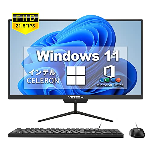 21.5型フルHD 液晶一体型 デスクトップパソコン VETESA CPU: インテル Celeron N4020/【Win 11搭載】【MS Office2019搭載】USB 3.0/WIFI搭載/日本語キーボードとマウス付属 在宅勤務・Zoom 一体型pc(メモリー:4GB,SSD:256GB) 1枚目 画像