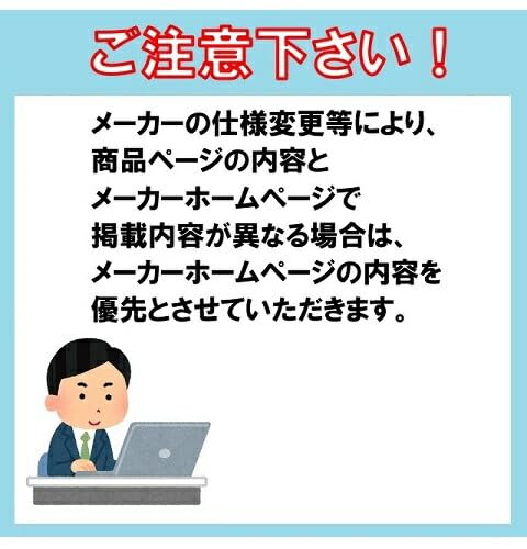 BAL (大橋産業) 前後2カメラミラー型ドライブレコーダー バルーチェIII No.5710 最後 画像