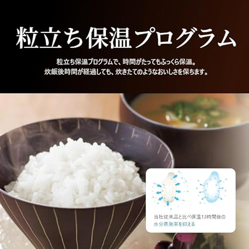 【WEB限定】タイガー魔法瓶(TIGER) 炊飯器 5.5合 圧力IH ご泡火炊き 日本製 粒立ち保温24時間 お手入れ簡単 土鍋かまどコート釜 ブラック JPI-S10NK 中間 画像