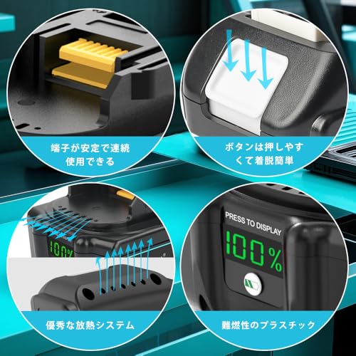 Waitley Mengriben マキタ互換バッテリー18V 6.0Ah ２個セット 6000mAh 多重保護機能搭載 BL1860B 電動工具用 バッテリー 大容量電池 BL1840 BL1850 BL1850B BL1860対応 デジタル％残量指示付 防塵カバー付き PSE、CEマーク取得済み 中間 画像