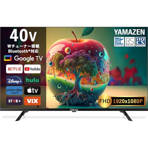 山善 テレビ Wチューナー 液晶 40インチ フルハイビジョン QRK-40W2KST ネット動画対応 1枚目 画像