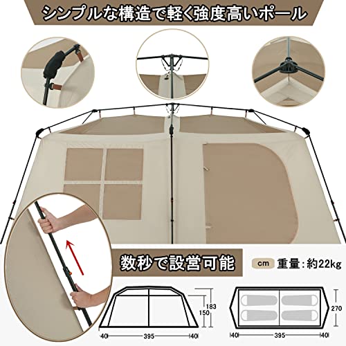 Naturehike公式ショップ ワンタッチ テント Ti Black新型素材 UPF12500+ 拡張キャノピー キャンプ ロッジ型 設営簡単 uvカット 自立式 2重層 防水 耐水圧PU2000 初心者向け 前室ポール二本付き 大型 キャンピング アウトドア ファミリー お花見 おしゃれ 収納袋付き 中間 画像