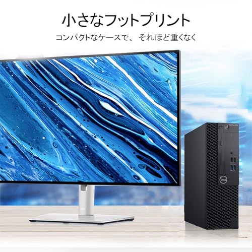 【整備済み品】【メモリ32GB & SSD512GB搭載】デル デスクトップパソコン OptiPlex 3070SFF、第9世代Core i5-9500 デスクトップPC メモリ32GB SSD512GB、中古 パソコン デスクトップ Win11 Pro Office 搭載、高性能Desktop pc 4K対応、Displayport、HDMI、DVD内蔵 中間 画像