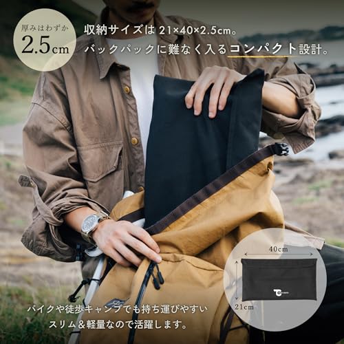 TOKYO CRAFTS マクライト2 焚き火台 【コンパクト/大型/軽量/薪割り不要/組み立て簡単/ゴトク付き】 ソロ ファミリー 焚火調理 火力調整不要 (チタン製/マクライトチタン) 中間 画像