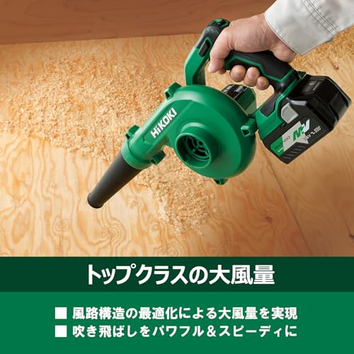 【セット買い】 HiKOKI(ハイコーキ) 18V充電式ブロワ RB18DC(NN) + スターターキット3 中間 画像