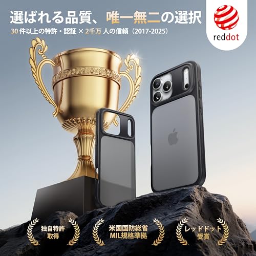 【米軍MIL規格・指紋防止】CASEKOO iPhone 17 Pro 用 ケース 耐衝撃 滑り止め 指紋防止 米軍MIL規格 マット仕上げ ストラップホール付き 黄変防止 耐久性 カバー ワイヤレス充電対応 いphone17pro 用ケース 6.3 インチ(マットブラック) 最後 画像