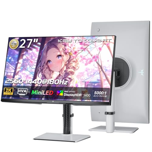 KTC 27インチ QD 量子ドットMini LED ゲーミングモニター | WQHD 2560×1440 * 180Hz | HDR1400 | 148% sRGB | Freesync&Adaptive Sync | 1ms応答速度 | VESA Display| HDMI*2・DP*1 | 3年間の保証 M27T6 画像1