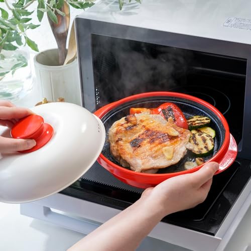 【直営販売商品】レンジメートプロ RANGEMATE PRO 電子レンジ専用調理器具 レシピブック付き 【特許技術使用】焼き魚 魚焼き レンジ 焼き目 丸型 レンジメイト グリル (レッド, レンジメート プロ) 画像1